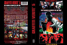 GV5 DVD Mail Order Info