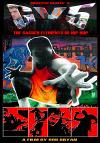 GV4 BASIC TECHNIQUES FOR CREATING GRAFFITI ART ON WALLS & CANVAS is now available on DVD and for Online Downloading.