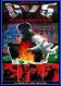GV4 BASIC TECHNIQUES FOR CREATING GRAFFITI ART ON WALLS & CANVAS is now available on DVD and for Online Downloading.