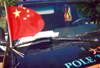 Flag on car