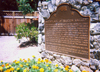 HP Plaque