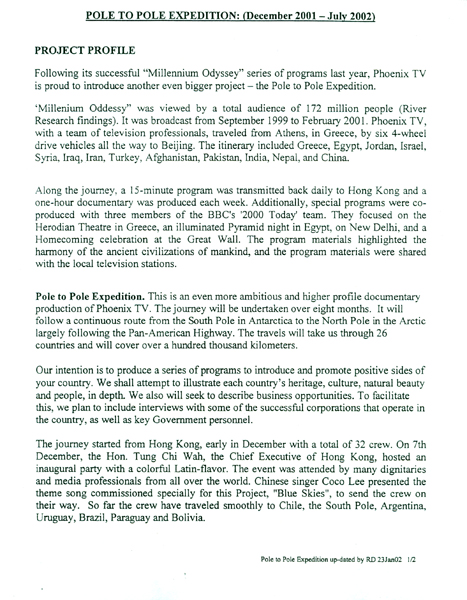 Pole to Pole Expedition Press Release