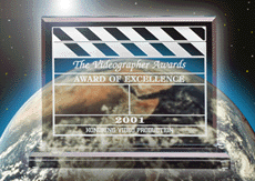 VIDEOGRAPHER AWARDS Videographer Award
